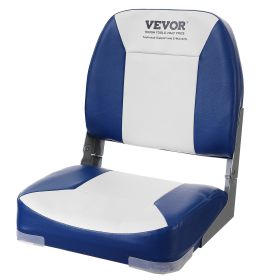 VEVOR Boat Seat, 18.9" Low Back Boat Seat, Folding Boat Chair with Thickened Sponge Padding and Hinge, Fold-Down Boat Captain Chair for Fishing Boat,)